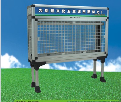 光催化电击式灭蚊器Jzx-HM2