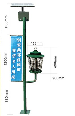 ��߻����ʽ������JZX-T4