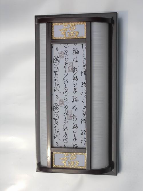 光催化粘捕式灭蚊灯